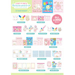 サンキューマート「サンリオキャラクターズ」