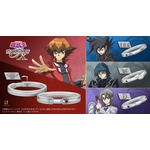 『遊☆戯☆王デュエルモンスターズGX』モチーフリング