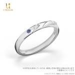 「万丈目準」モチーフリング