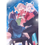 幸せそうな彩葉とかぐやとヤチヨにほっこり♪ 「超かぐや姫！」全国100館以上で拡大公開＆入場者特典第2弾の配布決定！ 劇中曲「Reply」のMVも 画像