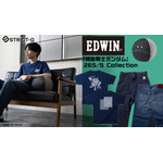 STRICT-G×EDWIN