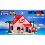 「ドラゴンボール」亀仙人の“カメハウス”がフィギャアで爆誕！孫悟空ほかキャラも付属 画像