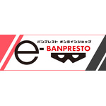 e-BANPRESTO