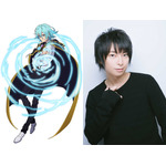 ユリウス：柿原徹也