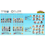 『僕のヒーローアカデミア』オリジナルグッズ