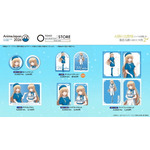 お隣の天使様にいつの間にか駄目人間にされていた件』オリジナルグッズ