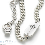 「機動戦士ガンダム 閃光のハサウェイ マフティーマークブレスレット」