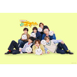 【インタビューあり】昭和に生まれた漫画「アシベ」が、Hey！Say！JUMP（平成）の歌で令和に帰ってくる！主題歌「CUE CUE CUTE」決定！「小3アシベ QQゴマちゃん」 画像