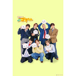 【インタビューあり】昭和に生まれた漫画「アシベ」が、Hey！Say！JUMP（平成）の歌で令和に帰ってくる！主題歌「CUE CUE CUTE」決定！「小3アシベ QQゴマちゃん」