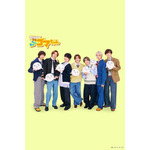 【インタビューあり】昭和に生まれた漫画「アシベ」が、Hey！Say！JUMP（平成）の歌で令和に帰ってくる！主題歌「CUE CUE CUTE」決定！「小3アシベ QQゴマちゃん」