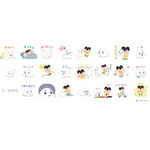 【インタビューあり】昭和に生まれた漫画「アシベ」が、Hey！Say！JUMP（平成）の歌で令和に帰ってくる！主題歌「CUE CUE CUTE」決定！「小3アシベ QQゴマちゃん」