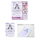 『劇場版 魔法少女まどか☆マギカ〈ワルプルギスの廻天〉』ローソンキャンペーン