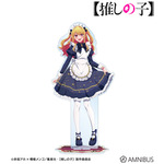TVアニメ『【推しの子】』描き下ろし ルビー 星空メイドver. 特大アクリルスタンド