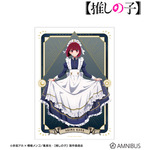 TVアニメ『【推しの子】』 描き下ろし 有馬かな 星空メイドver. A3マット加工ポスター