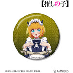 TVアニメ『【推しの子】』描き下ろし MEMちょ 星空メイドver. 75mmグリッター缶バッジ