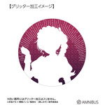 TVアニメ『【推しの子】』描き下ろし アイ 星空メイドver. 75mmグリッター缶バッジ　グリッター加工イメージ