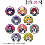 TVアニメ『【推しの子】』描き下ろし 星空メイドver. トレーディングホログラム缶バッジ（全10種）