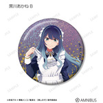 TVアニメ『【推しの子】』描き下ろし 黒川あかね B 星空メイドver. トレーディングホログラム缶バッジ