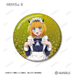 TVアニメ『【推しの子】』描き下ろし MEMちょ B 星空メイドver. トレーディングホログラム缶バッジ