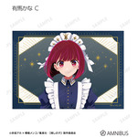 TVアニメ『【推しの子】』描き下ろし 有馬かな C 星空メイドver. トレーディングブロマイド