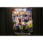 『ディズニー ツイステッドワンダーランド展｜Seasonal Memories』
