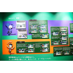 『ディズニー ツイステッドワンダーランド展｜Seasonal Memories』