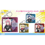 アニメ『ぼっち・ざ・ろっく！』ディスク風アクリルマルチキーホルダー（全4種）