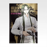 「一番くじ ゴールデンカムイ ～金塊争奪戦～」I賞：ビジュアルシート（選べる12種）