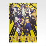 「一番くじ ゴールデンカムイ ～金塊争奪戦～」I賞：ビジュアルシート（選べる12種）