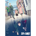 アニメ『SPY×FAMILY』コンセプトビジュアル（C）遠藤達哉／集英社・SPY×FAMILY製作委員会