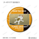 トレーディング ターボババア（招き猫） オンリー 場面写缶バッジ
