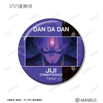 トレーディング ジジ オンリー 場面写缶バッジ