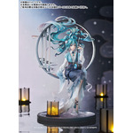 「キャラクター・ボーカル・シリーズ01 初音ミク 漢宮秋月Ver. 1/7スケール 完成品フィギュア」