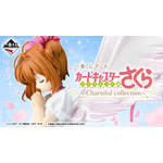「一番くじ アニメ カードキャプターさくら クリアカード編～Charmful collection～」