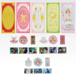 「一番くじ アニメ カードキャプターさくら クリアカード編～Charmful collection～」G賞：ステーショナリーコレクション（選べる全8種）