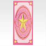 「一番くじ アニメ カードキャプターさくら クリアカード編～Charmful collection～」G賞：ステーショナリーコレクション（選べる全8種）