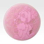 「一番くじ アニメ カードキャプターさくら クリアカード編～Charmful collection～」H賞：ラバーコレクション（選べる全7種）