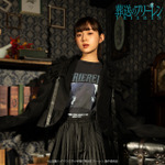 メタルTシャツ