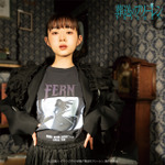 メタルTシャツ