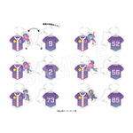 ユニフォーム型キーホルダー　Baseball ver.（全6種）