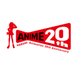 令和に「涼宮ハルヒの憂鬱」が見れる！ アニメ放送20周年記念して当時と同じ放映順で全14話をお届け 画像