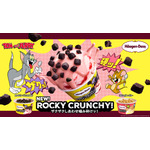 「トムとジェリー」ハーゲンダッツとコラボ！アイスに夢中のドタバタな2人が可愛いWEB CMを公開♪ チャーム付きスプーンが当たるキャンペーンも！ 画像