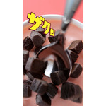 『トムとジェリー』×ハーゲンダッツ WEB CM