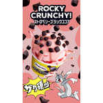 『トムとジェリー』×ハーゲンダッツ WEB CM