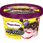 「ROCKY CRUNCHY! ストロベリーブラックココア」