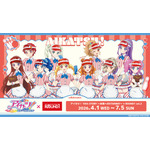 「アイカツ！ 10th STORY ～未来へのSTARWAY～×ROUND1 vol.2」