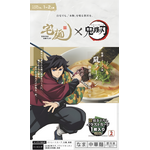 凪ラーメン「豚骨煮干 濃旨（こくうま）の雫」　監修：ラーメン凪
