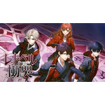 『人間は脆く儚く、美しい』