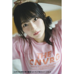 青木陽菜「Nostalgia」