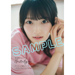 青木陽菜「Nostalgia」